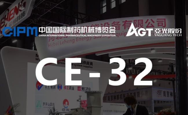 必一运动「CHINA」官方网站 - 快乐运动,运动点燃生涯