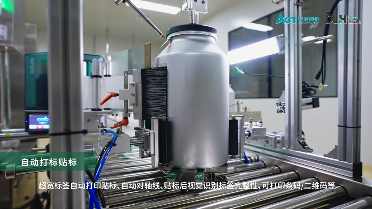 必一运动「CHINA」官方网站 - 快乐运动,运动点燃生涯