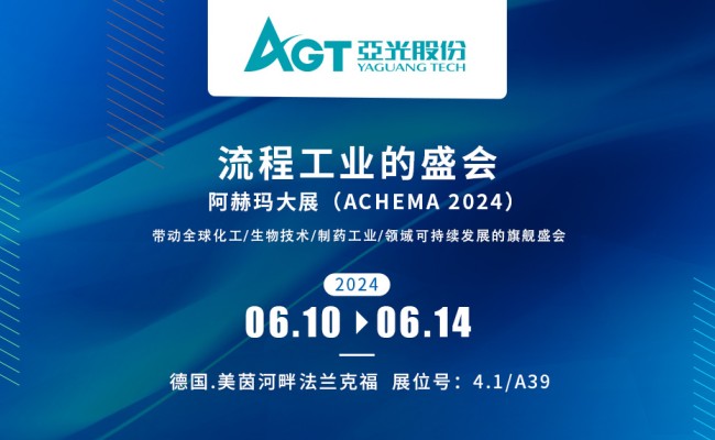 必一运动「CHINA」官方网站 - 快乐运动,运动点燃生涯