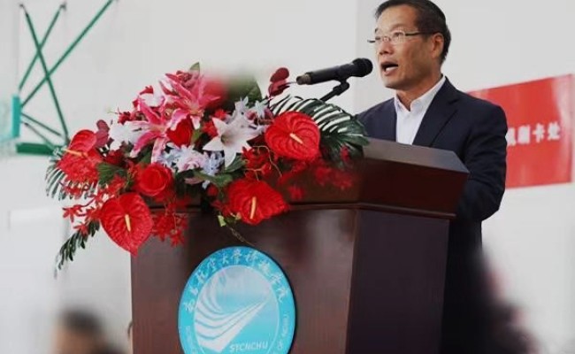 必一运动「CHINA」官方网站 - 快乐运动,运动点燃生涯