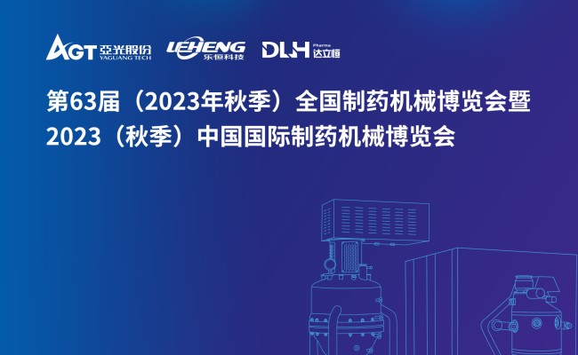 必一运动「CHINA」官方网站 - 快乐运动,运动点燃生涯