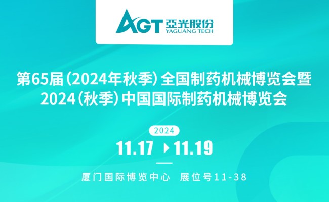 必一运动「CHINA」官方网站 - 快乐运动,运动点燃生涯