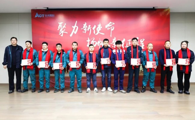 必一运动「CHINA」官方网站 - 快乐运动,运动点燃生涯