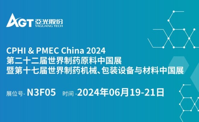 必一运动「CHINA」官方网站 - 快乐运动,运动点燃生涯