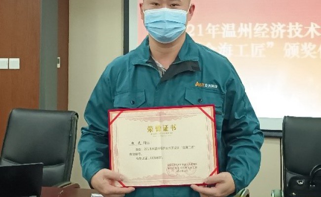 必一运动「CHINA」官方网站 - 快乐运动,运动点燃生涯