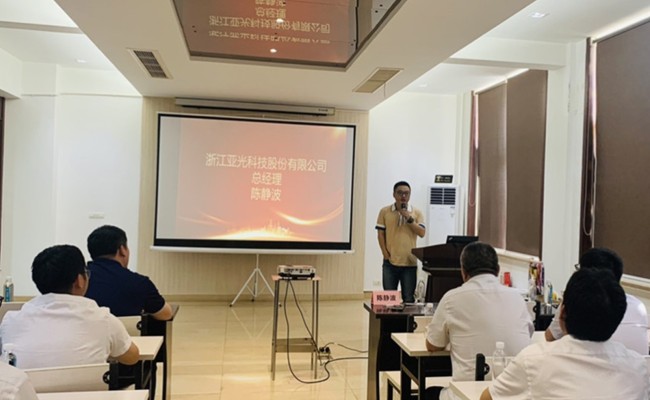 必一运动「CHINA」官方网站 - 快乐运动,运动点燃生涯