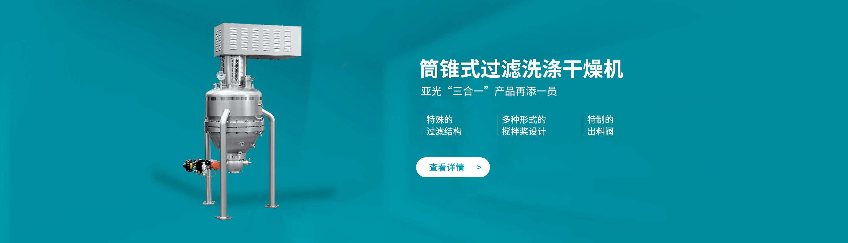 必一运动「CHINA」官方网站 - 快乐运动,运动点燃生涯