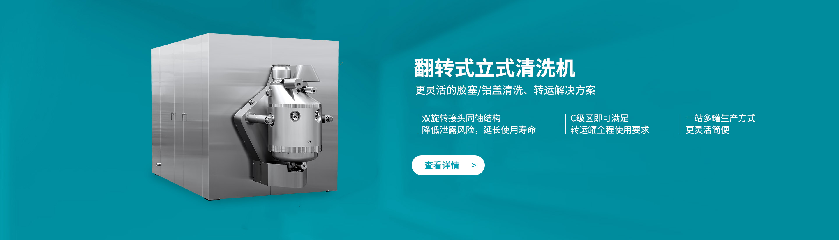 必一运动「CHINA」官方网站 - 快乐运动,运动点燃生涯