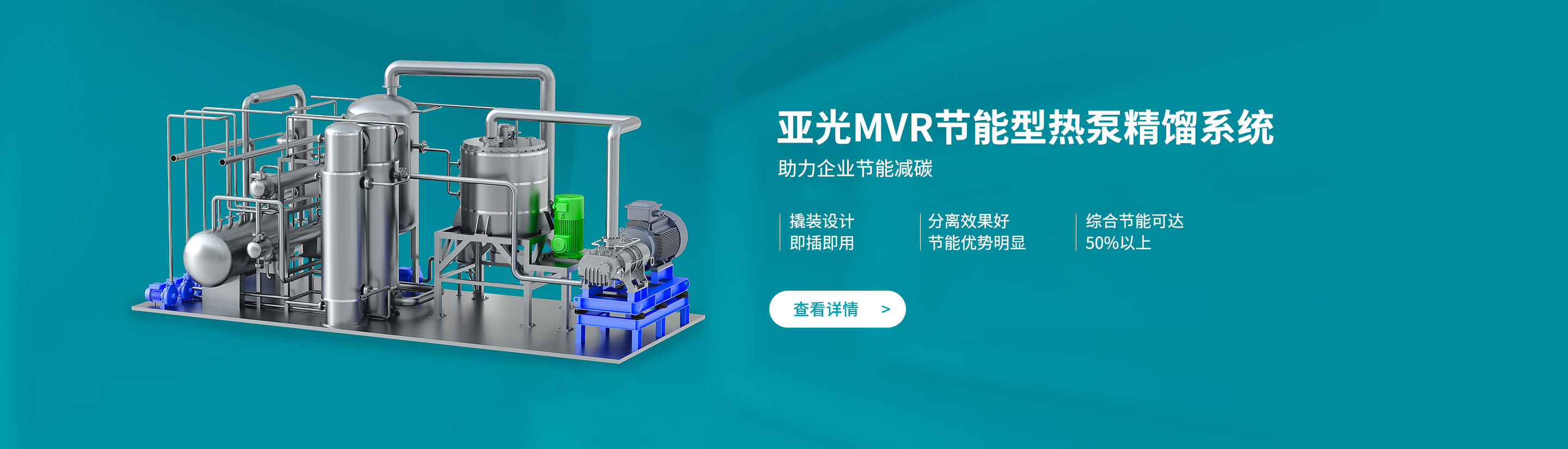 必一运动「CHINA」官方网站 - 快乐运动,运动点燃生涯