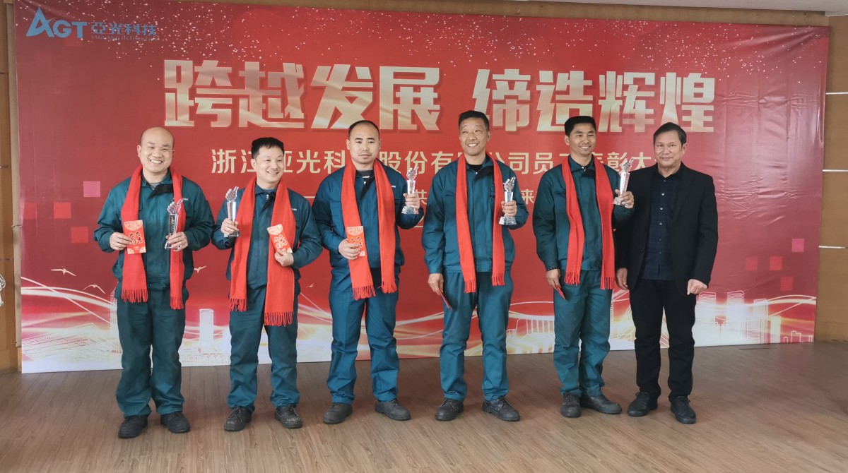 必一运动「CHINA」官方网站 - 快乐运动,运动点燃生涯