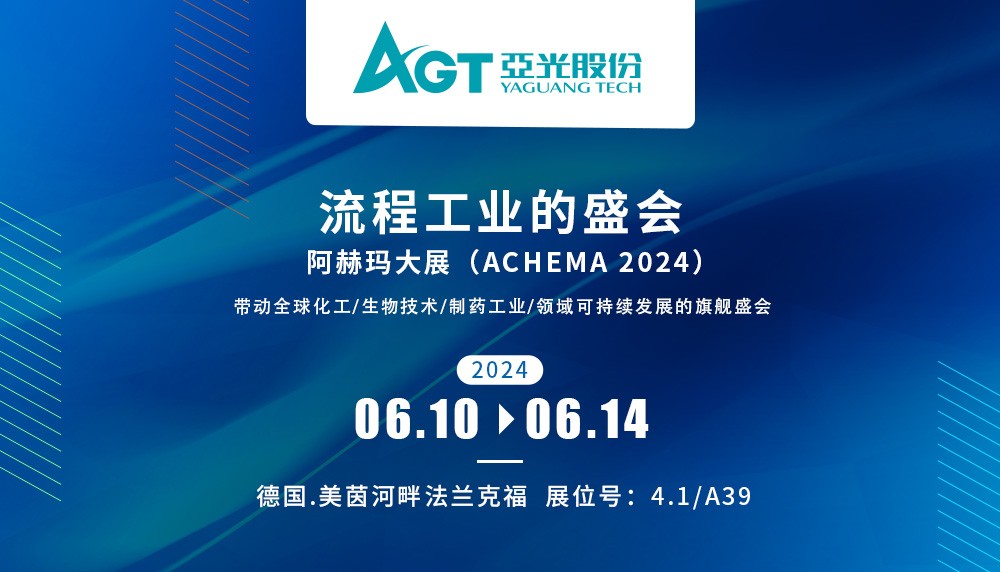必一运动「CHINA」官方网站 - 快乐运动,运动点燃生涯