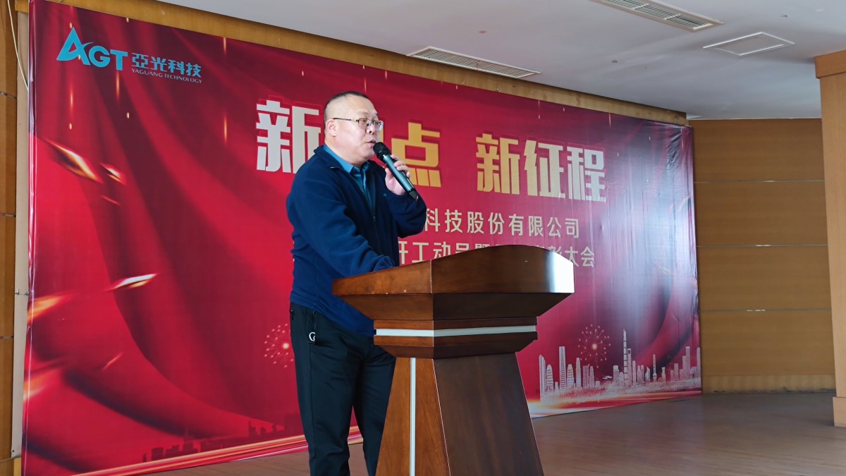必一运动「CHINA」官方网站 - 快乐运动,运动点燃生涯