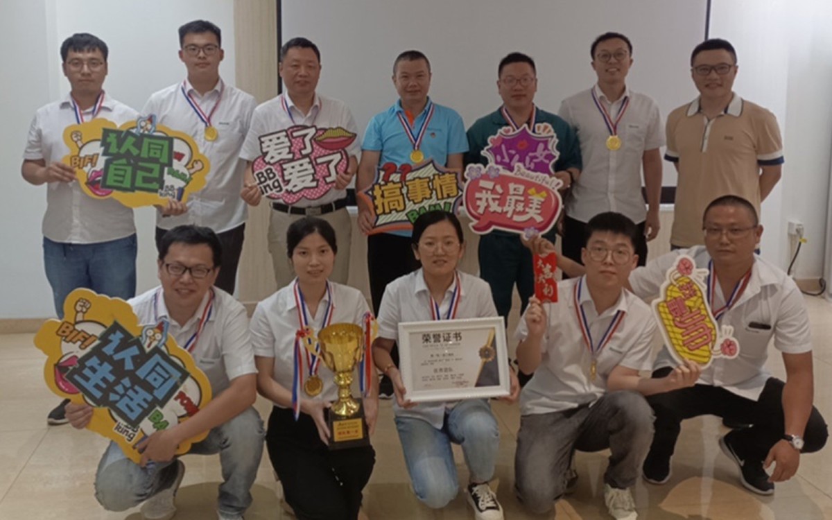 必一运动「CHINA」官方网站 - 快乐运动,运动点燃生涯