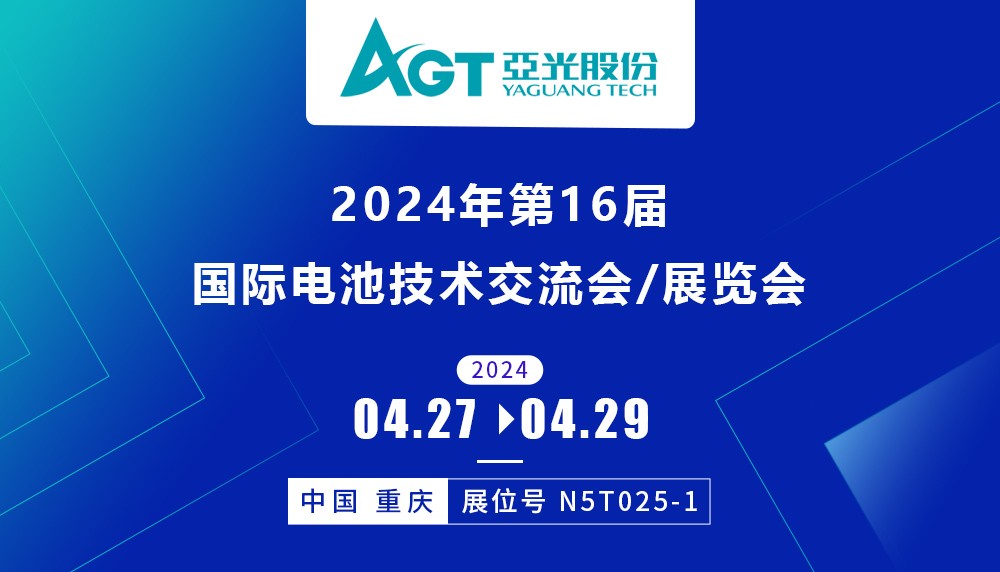 必一运动「CHINA」官方网站 - 快乐运动,运动点燃生涯