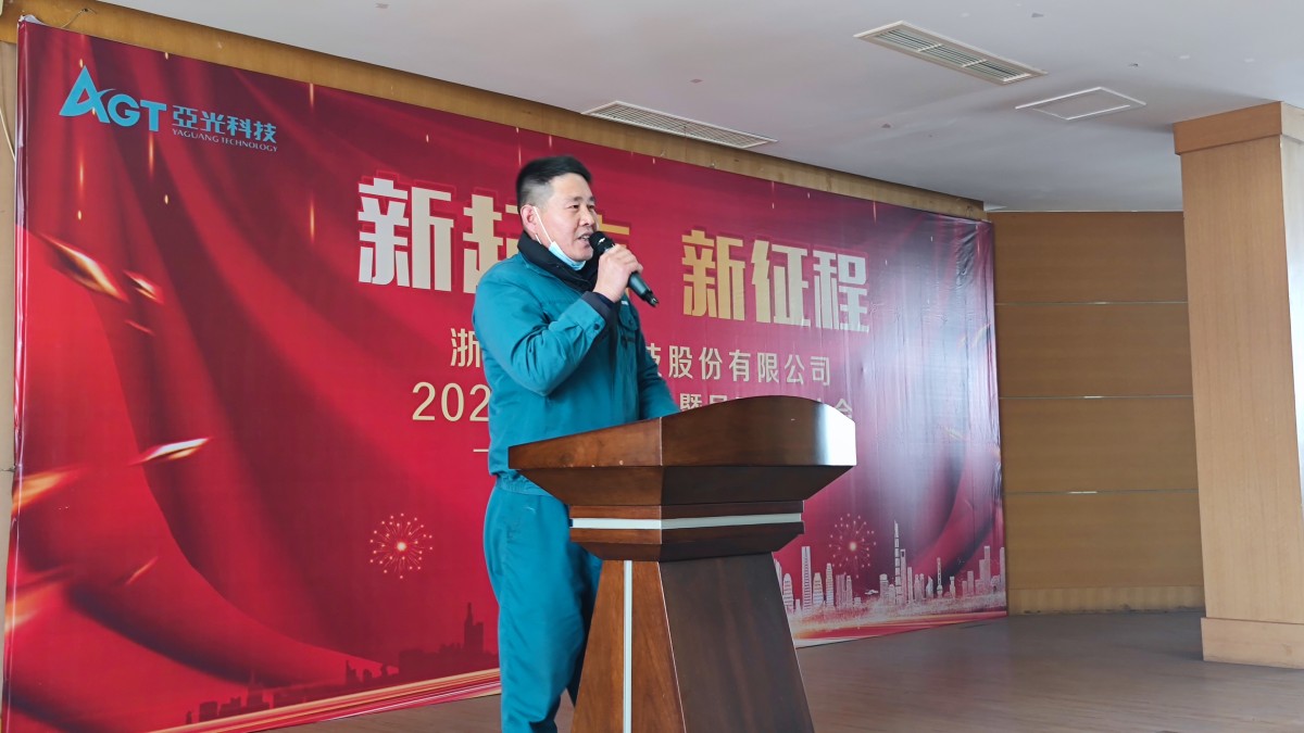 必一运动「CHINA」官方网站 - 快乐运动,运动点燃生涯