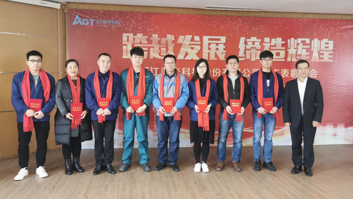 必一运动「CHINA」官方网站 - 快乐运动,运动点燃生涯