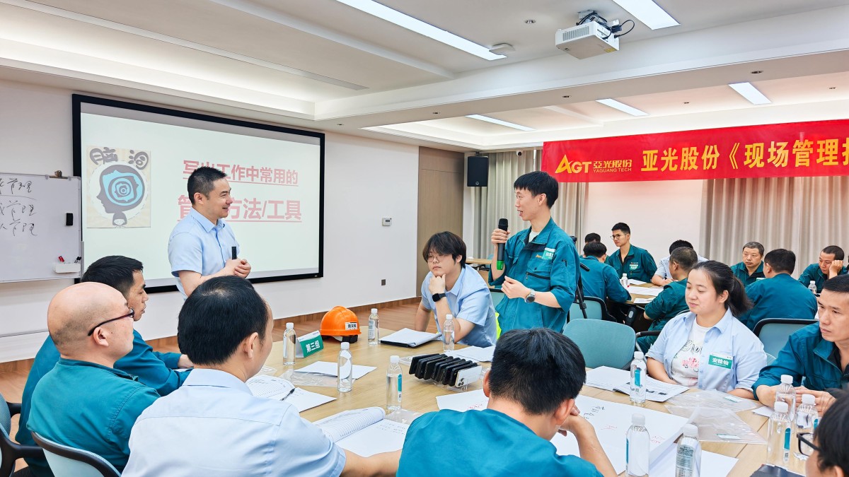 必一运动「CHINA」官方网站 - 快乐运动,运动点燃生涯