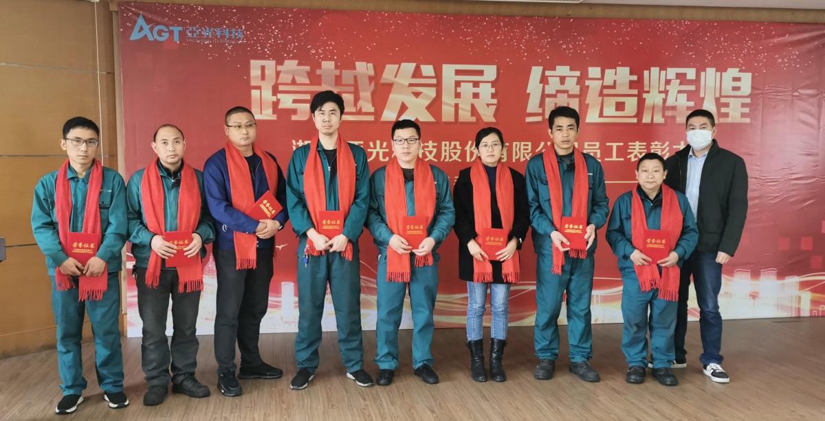 必一运动「CHINA」官方网站 - 快乐运动,运动点燃生涯