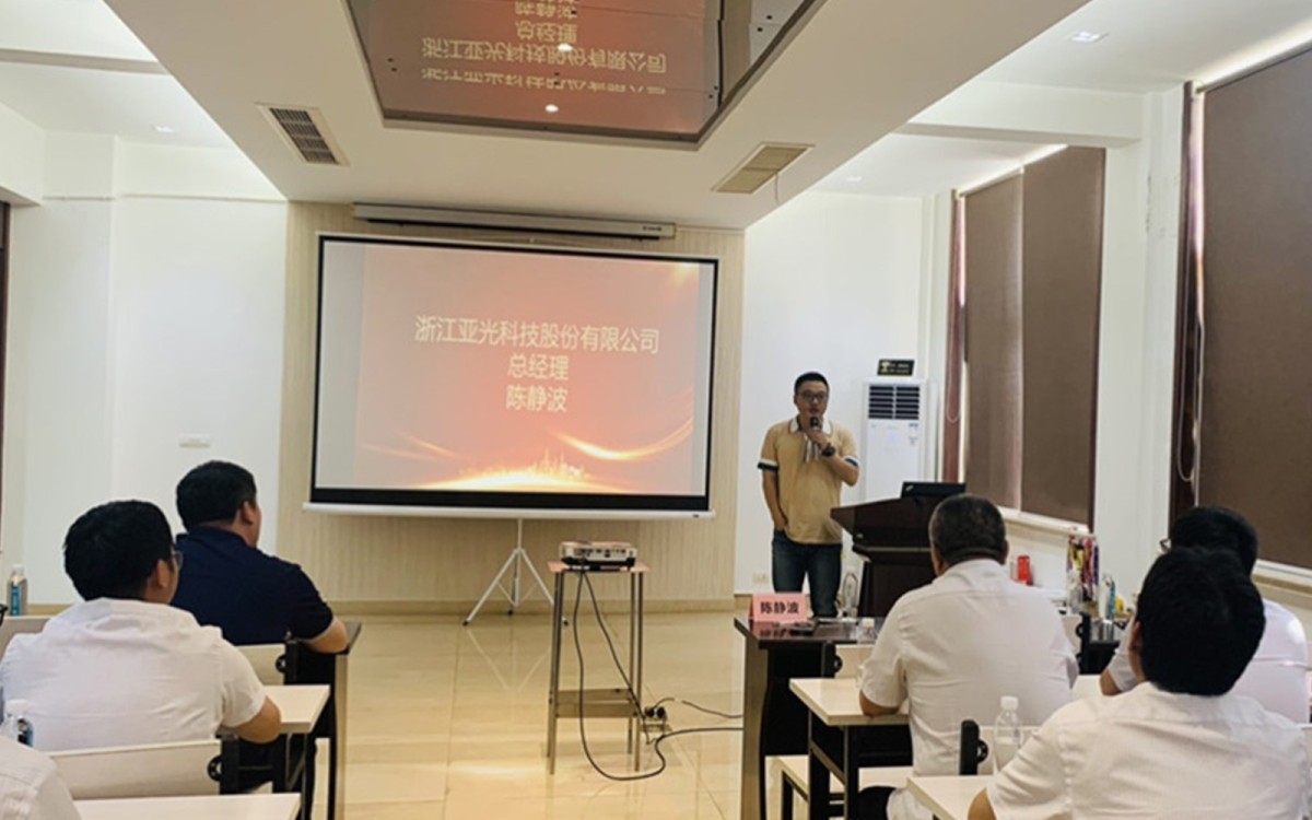 必一运动「CHINA」官方网站 - 快乐运动,运动点燃生涯