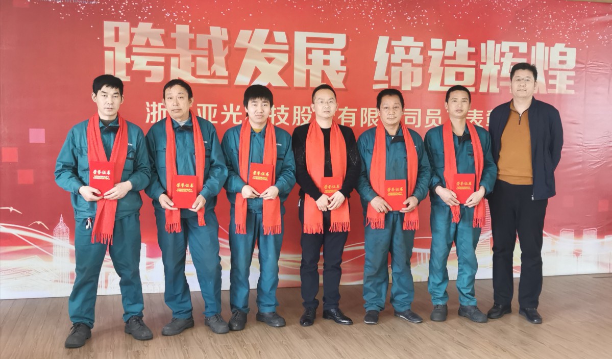 必一运动「CHINA」官方网站 - 快乐运动,运动点燃生涯